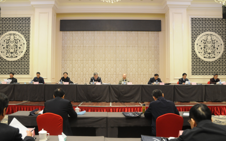 拉斯维加斯9888(中国)国际有限公司
