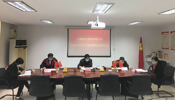 拉斯维加斯9888(中国)国际有限公司