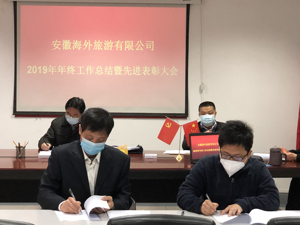 拉斯维加斯9888(中国)国际有限公司