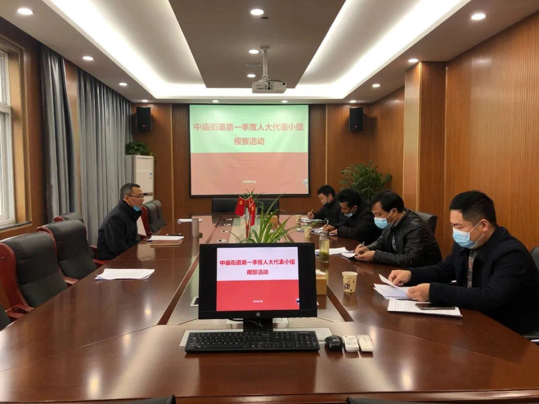 拉斯维加斯9888(中国)国际有限公司