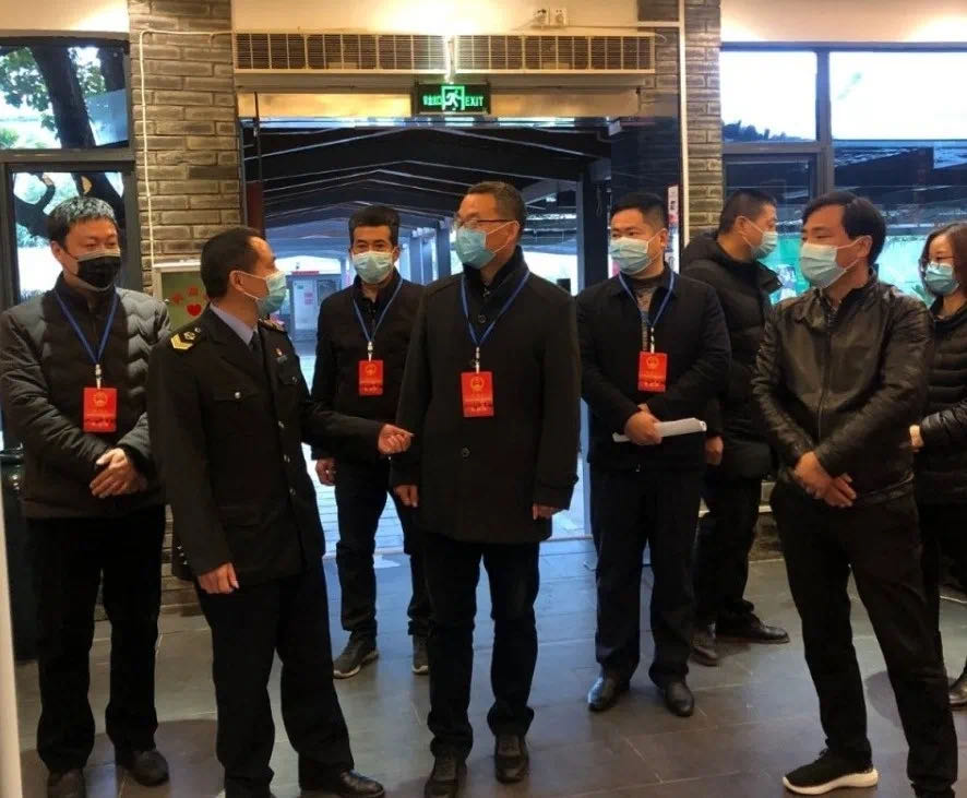 拉斯维加斯9888(中国)国际有限公司
