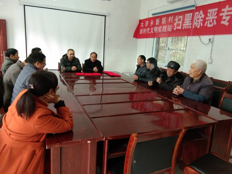拉斯维加斯9888(中国)国际有限公司