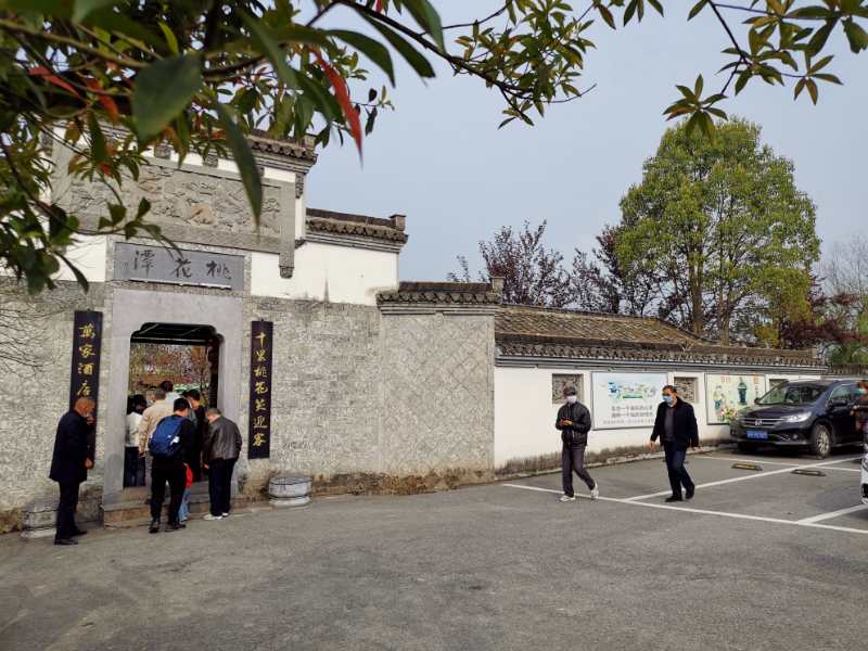 拉斯维加斯9888(中国)国际有限公司