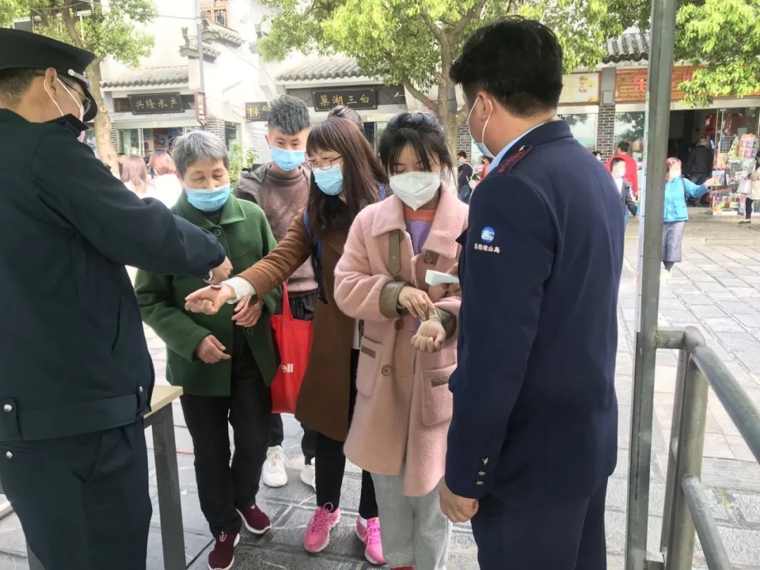 拉斯维加斯9888(中国)国际有限公司