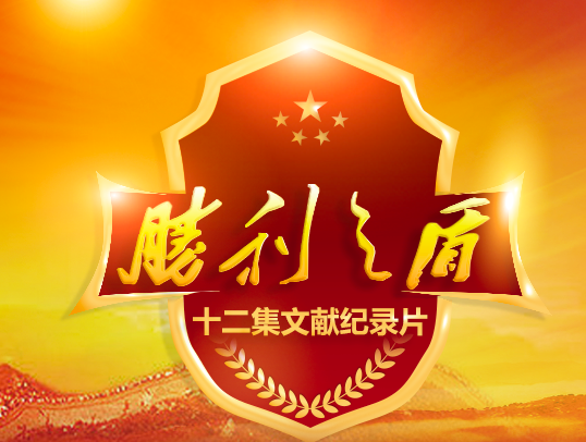 拉斯维加斯9888(中国)国际有限公司