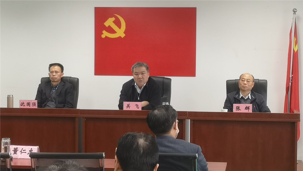 拉斯维加斯9888(中国)国际有限公司