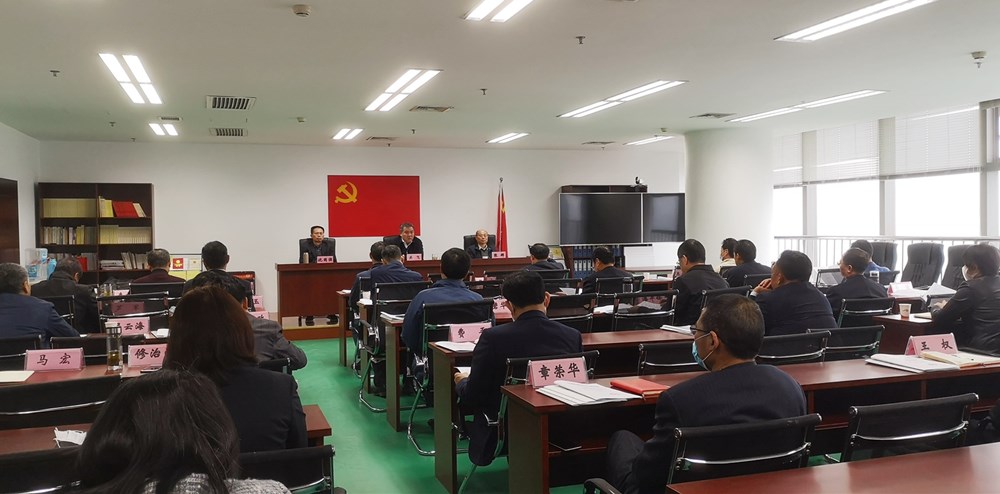 拉斯维加斯9888(中国)国际有限公司