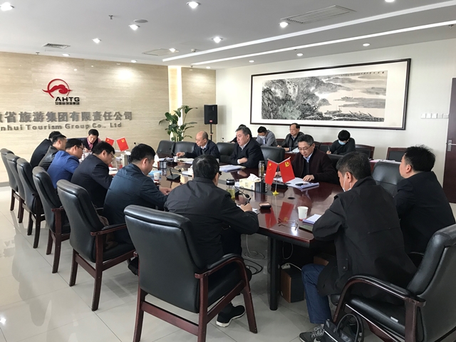 拉斯维加斯9888(中国)国际有限公司