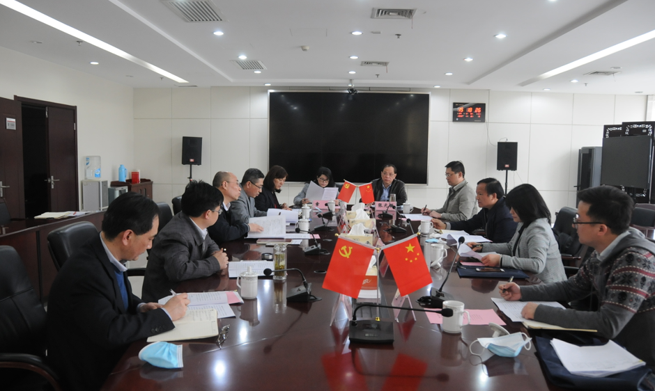 拉斯维加斯9888(中国)国际有限公司