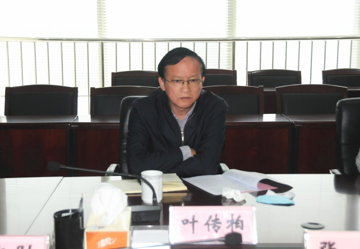 拉斯维加斯9888(中国)国际有限公司