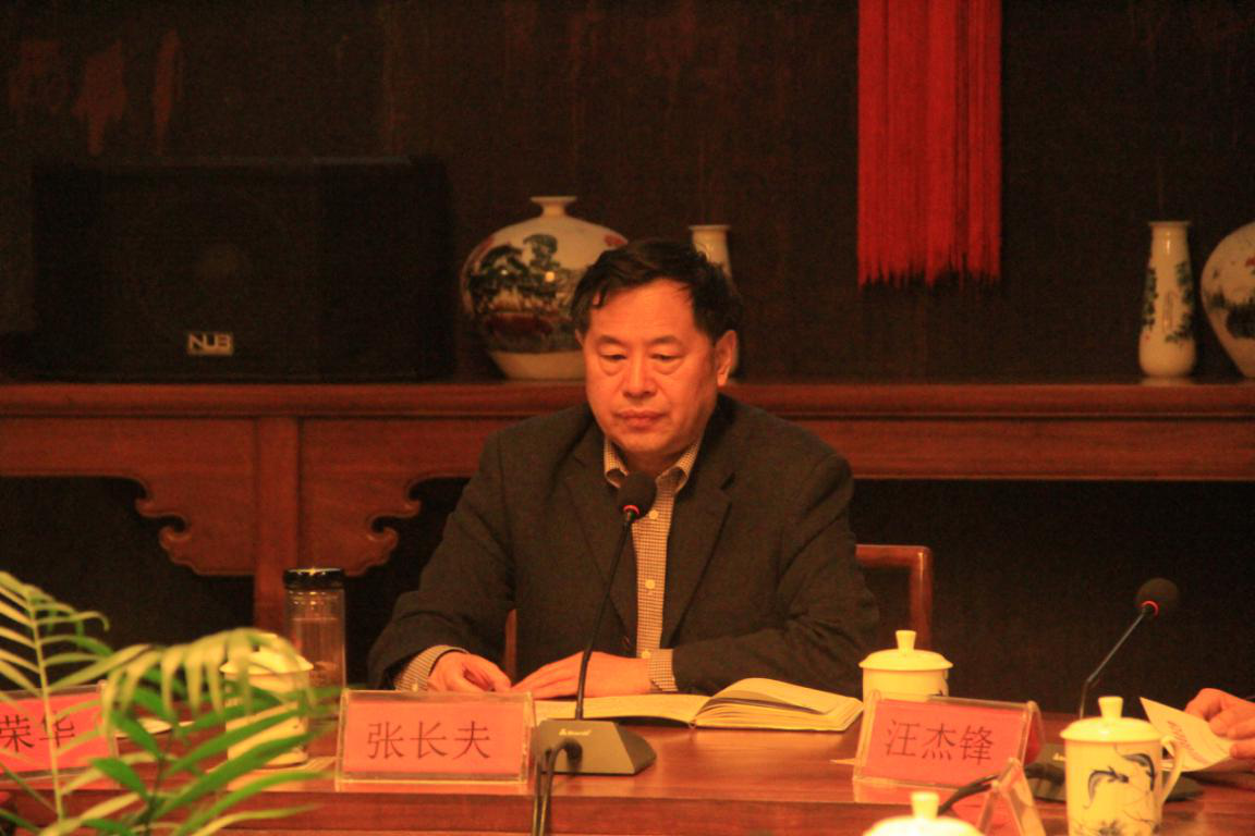 拉斯维加斯9888(中国)国际有限公司