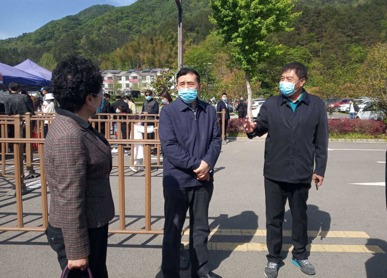 拉斯维加斯9888(中国)国际有限公司