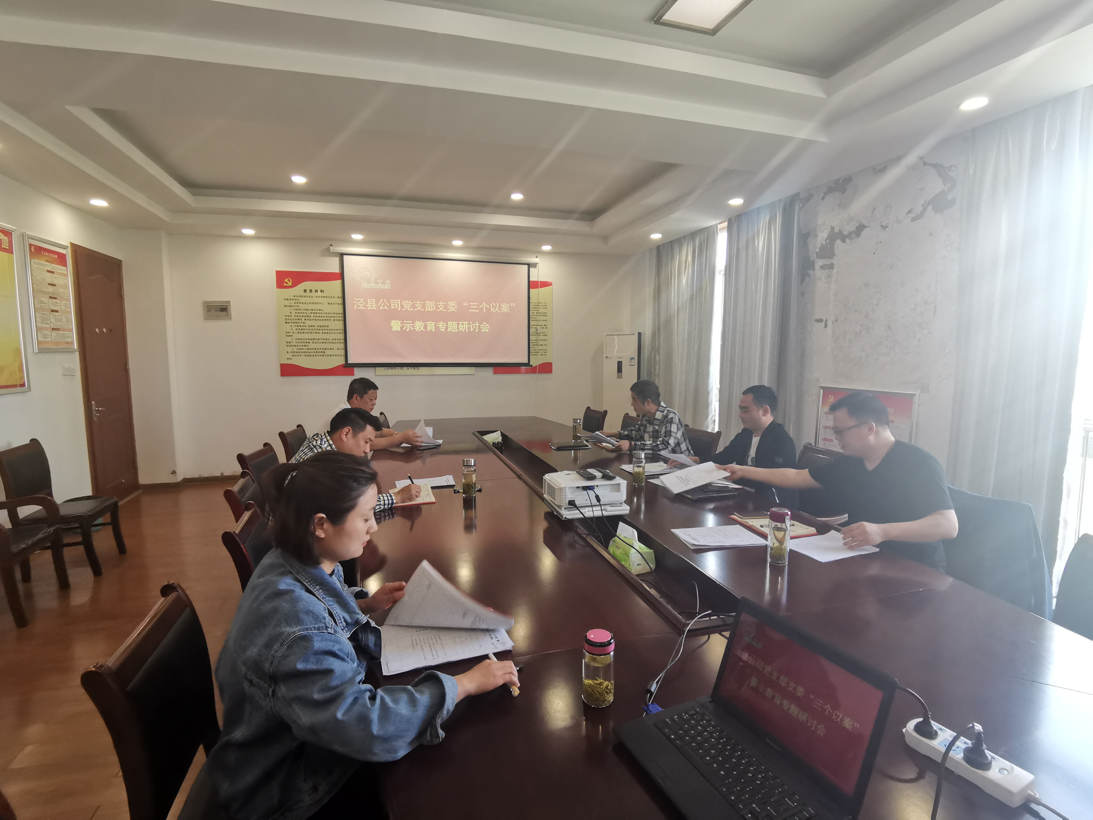 拉斯维加斯9888(中国)国际有限公司