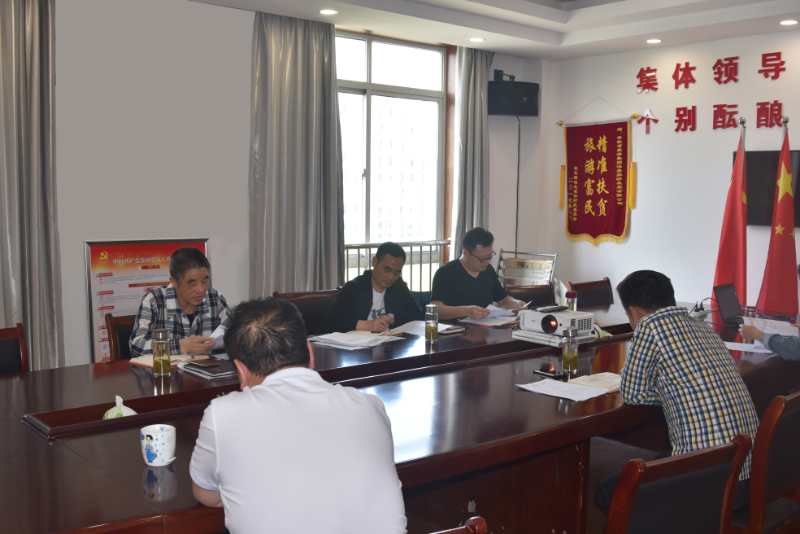 拉斯维加斯9888(中国)国际有限公司