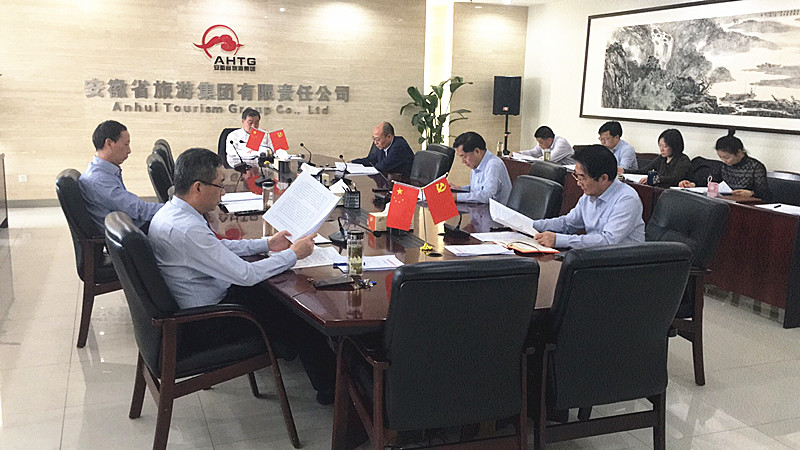 拉斯维加斯9888(中国)国际有限公司
