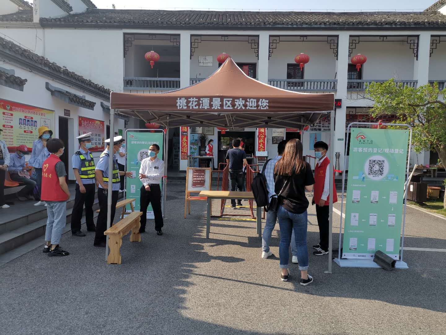 拉斯维加斯9888(中国)国际有限公司