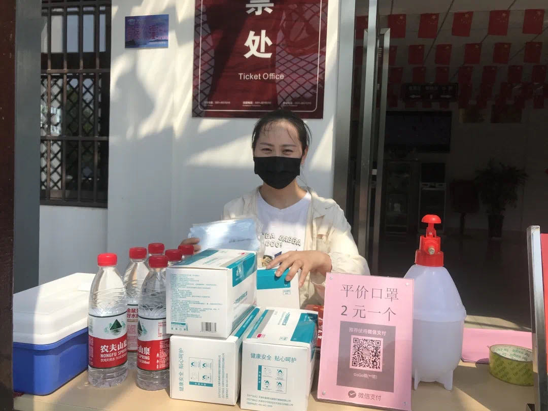 拉斯维加斯9888(中国)国际有限公司