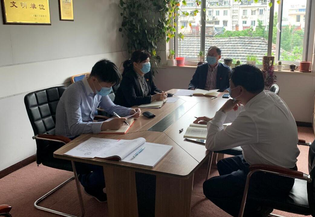 拉斯维加斯9888(中国)国际有限公司