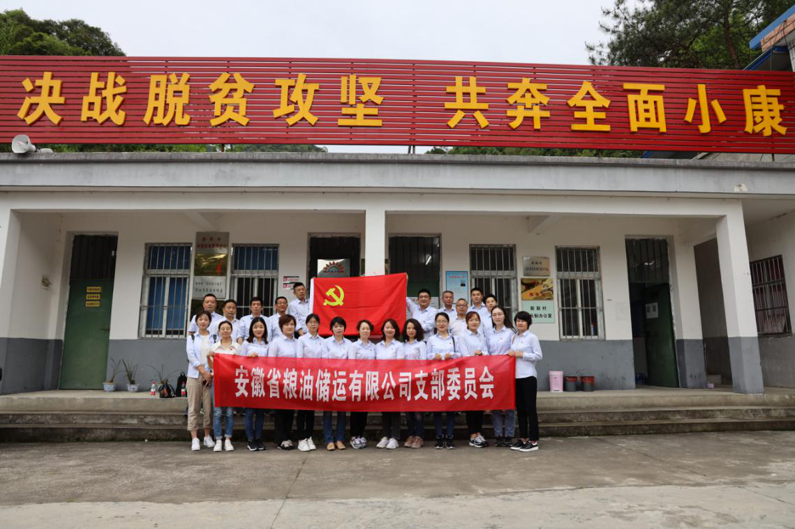 拉斯维加斯9888(中国)国际有限公司