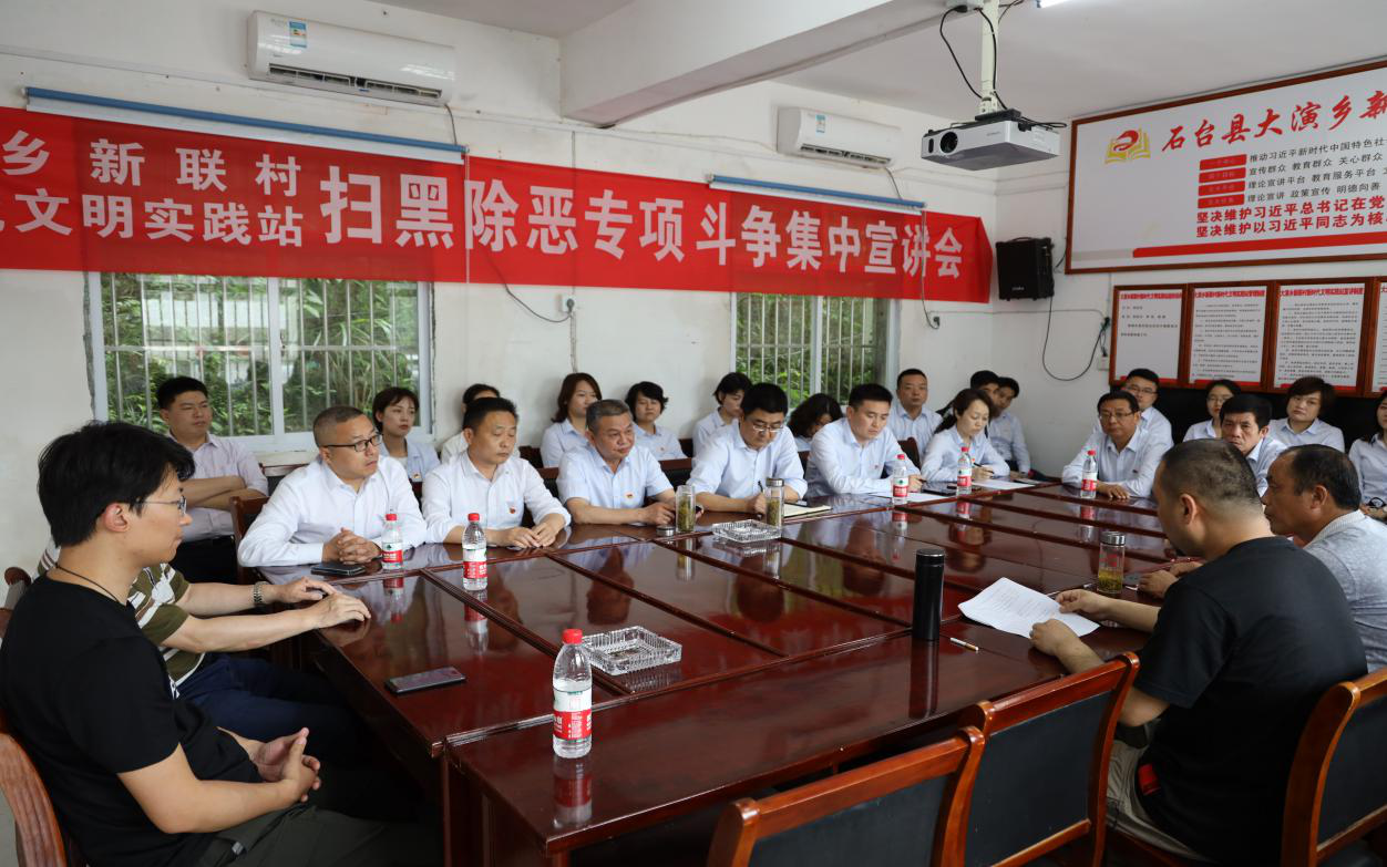 拉斯维加斯9888(中国)国际有限公司