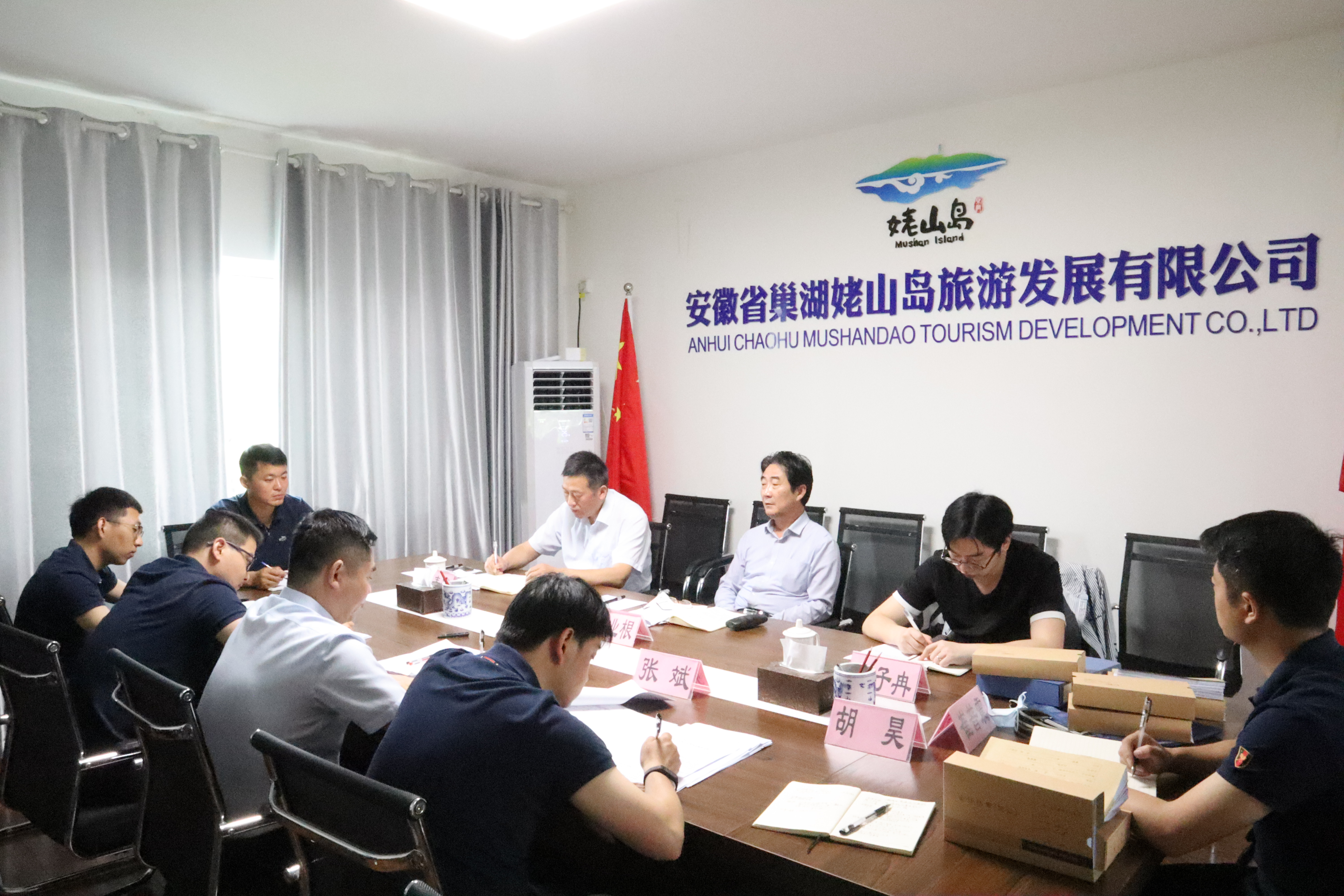 拉斯维加斯9888(中国)国际有限公司