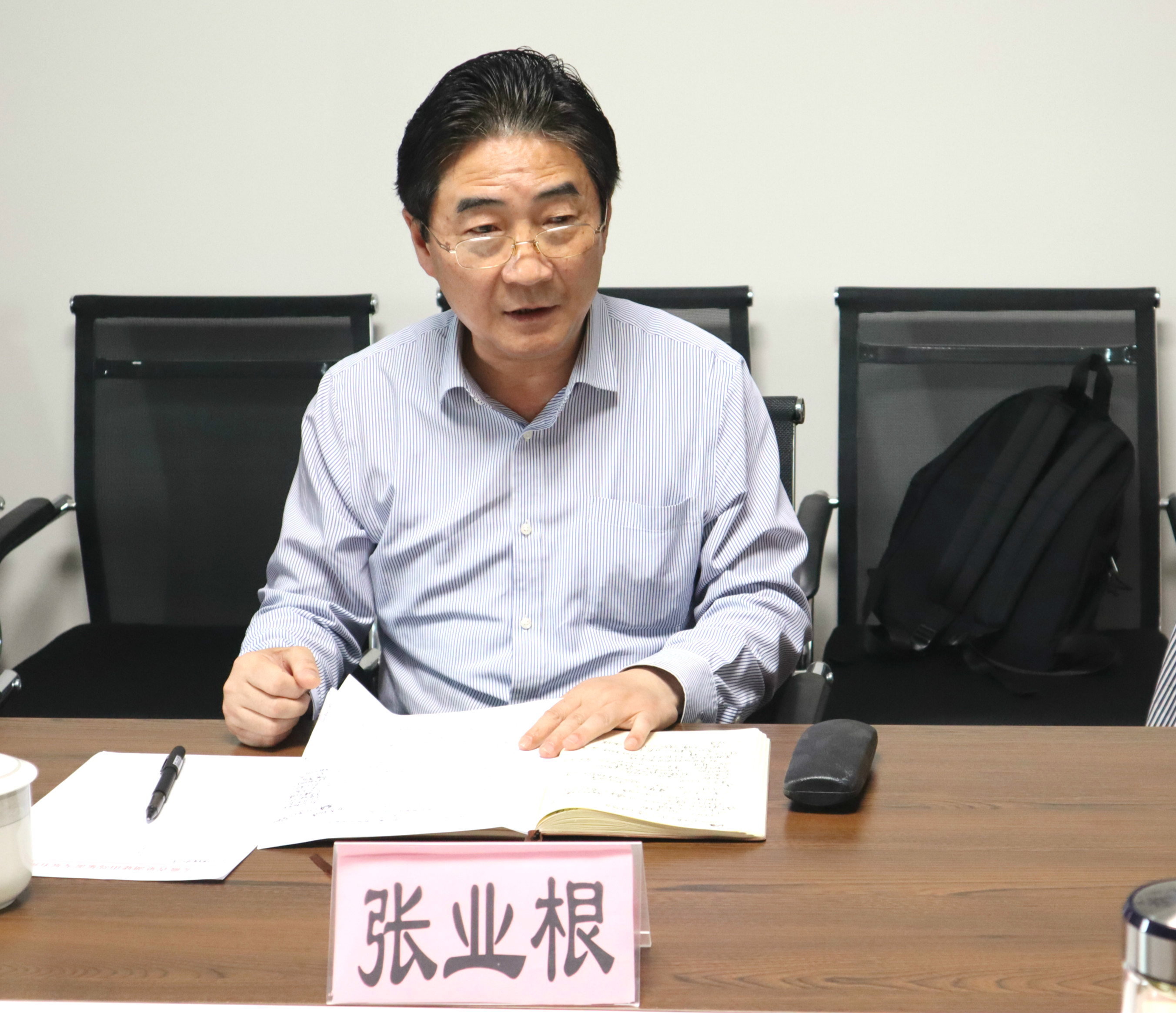 拉斯维加斯9888(中国)国际有限公司