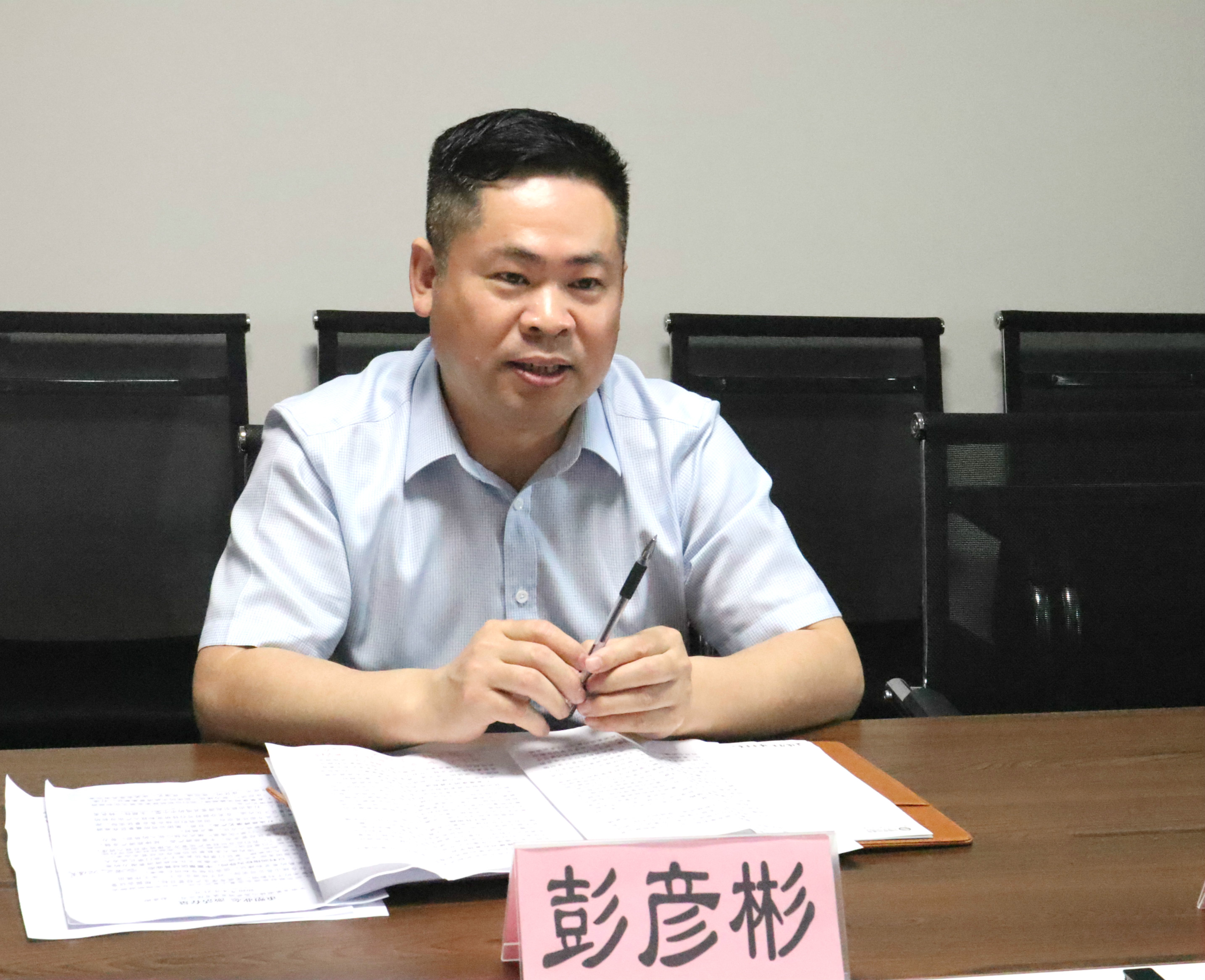 拉斯维加斯9888(中国)国际有限公司