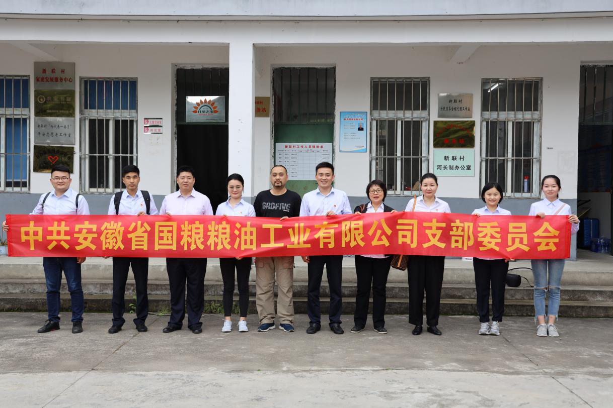 拉斯维加斯9888(中国)国际有限公司