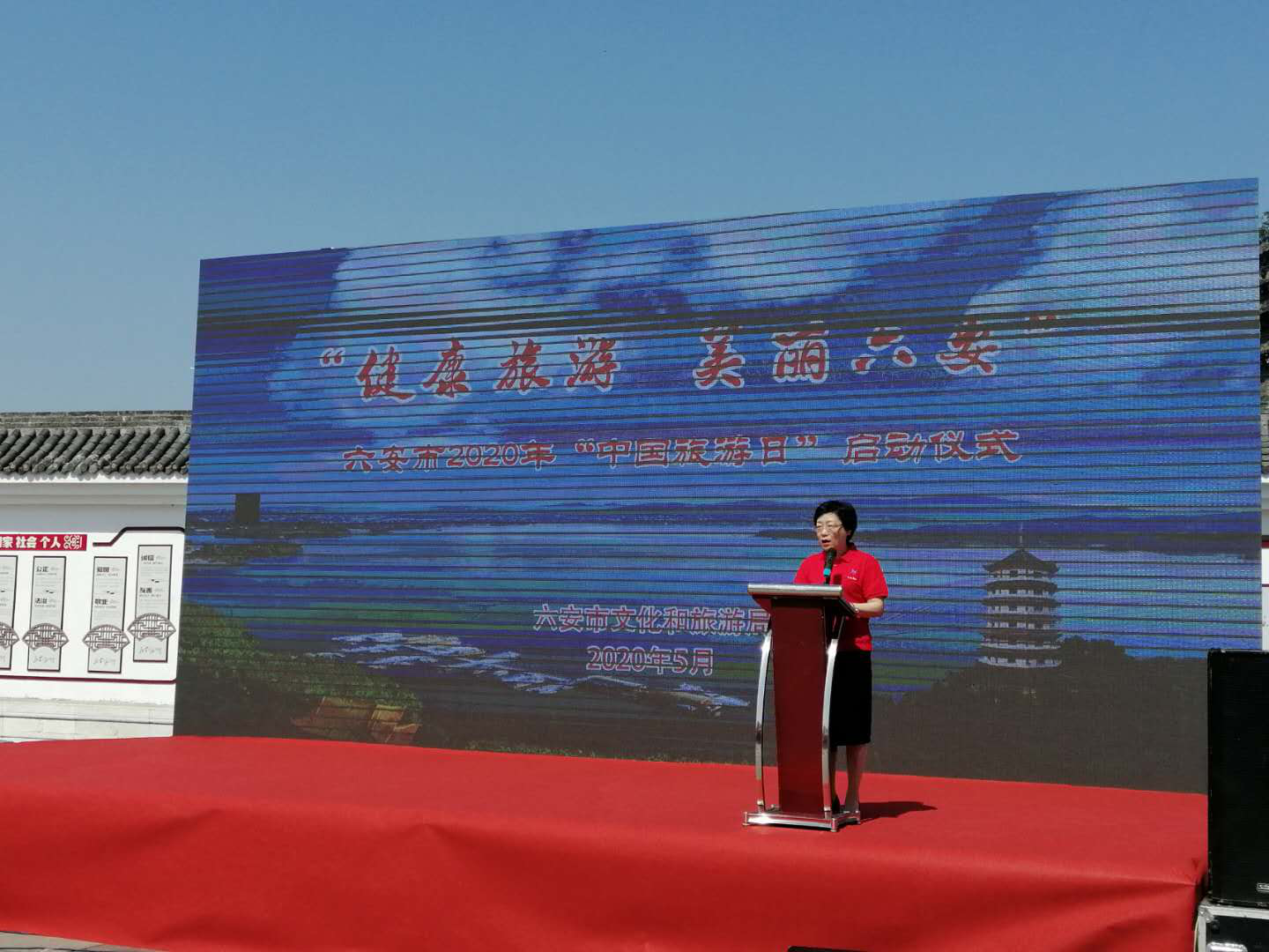 拉斯维加斯9888(中国)国际有限公司