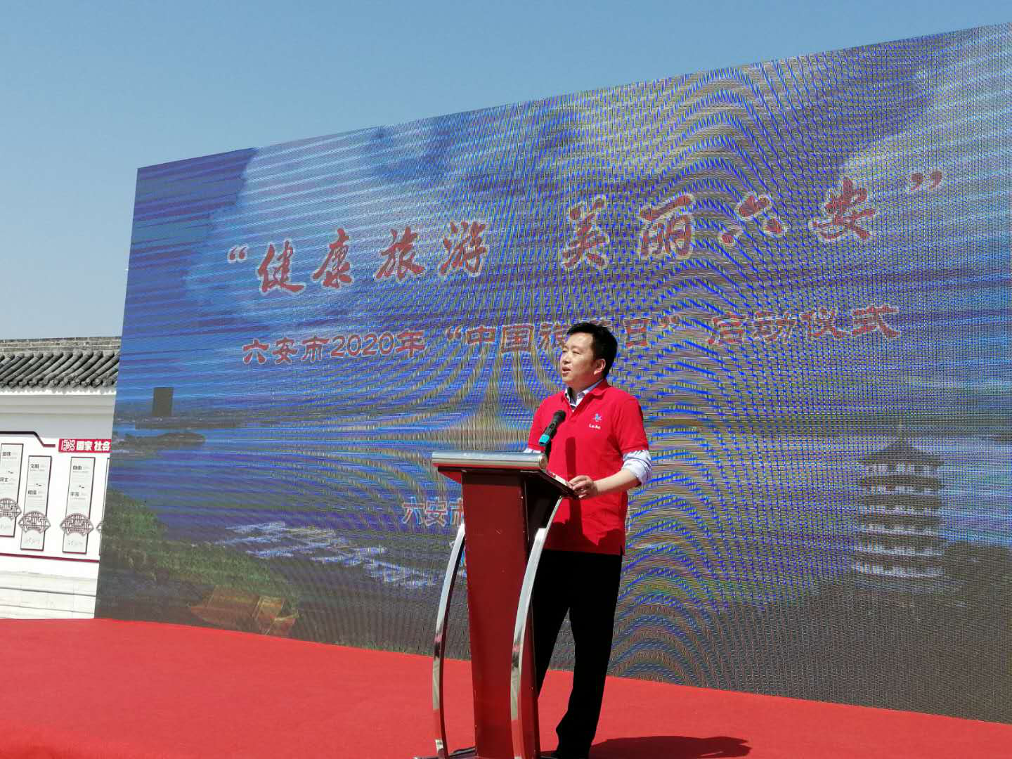 拉斯维加斯9888(中国)国际有限公司