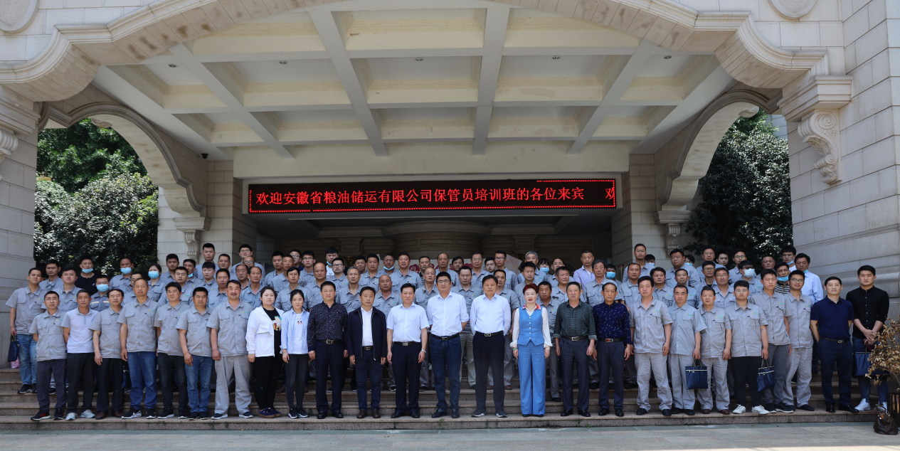 拉斯维加斯9888(中国)国际有限公司