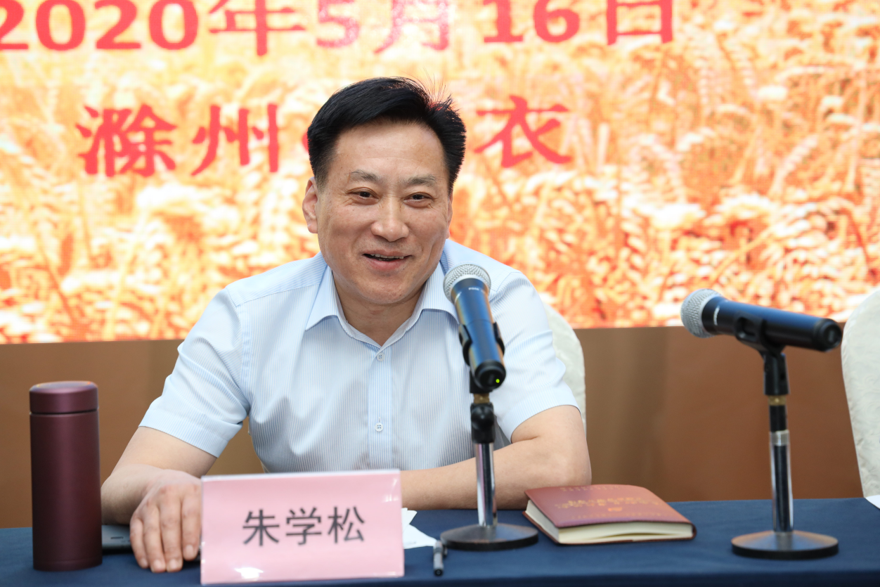 拉斯维加斯9888(中国)国际有限公司