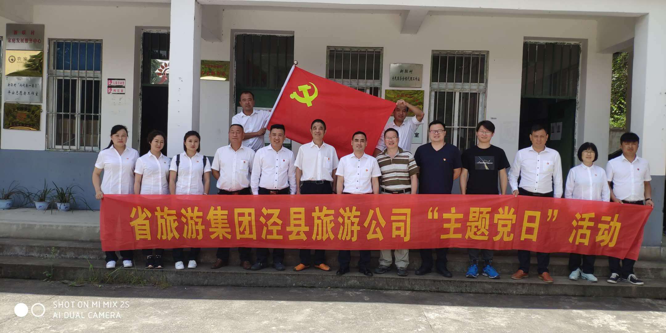 拉斯维加斯9888(中国)国际有限公司
