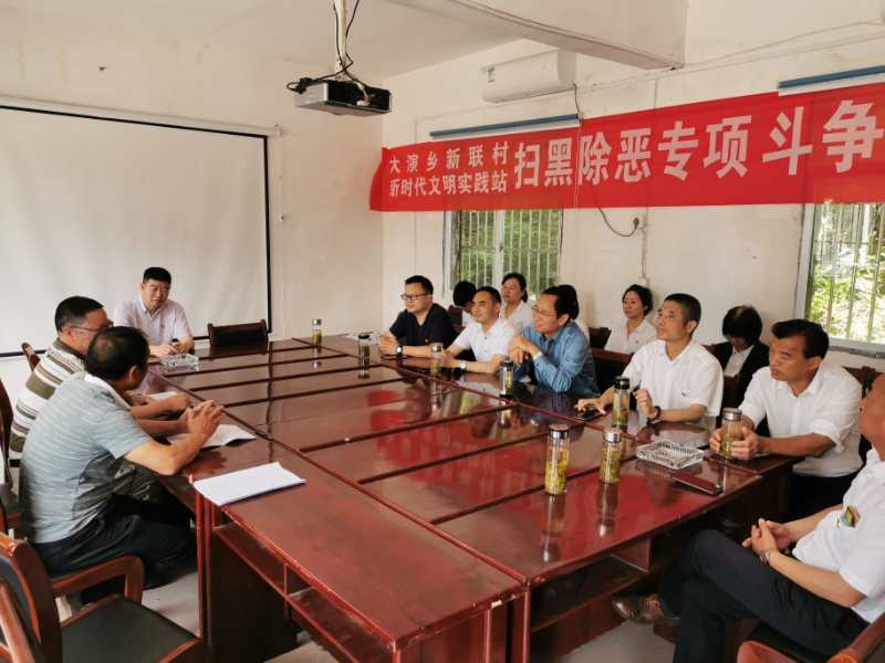 拉斯维加斯9888(中国)国际有限公司