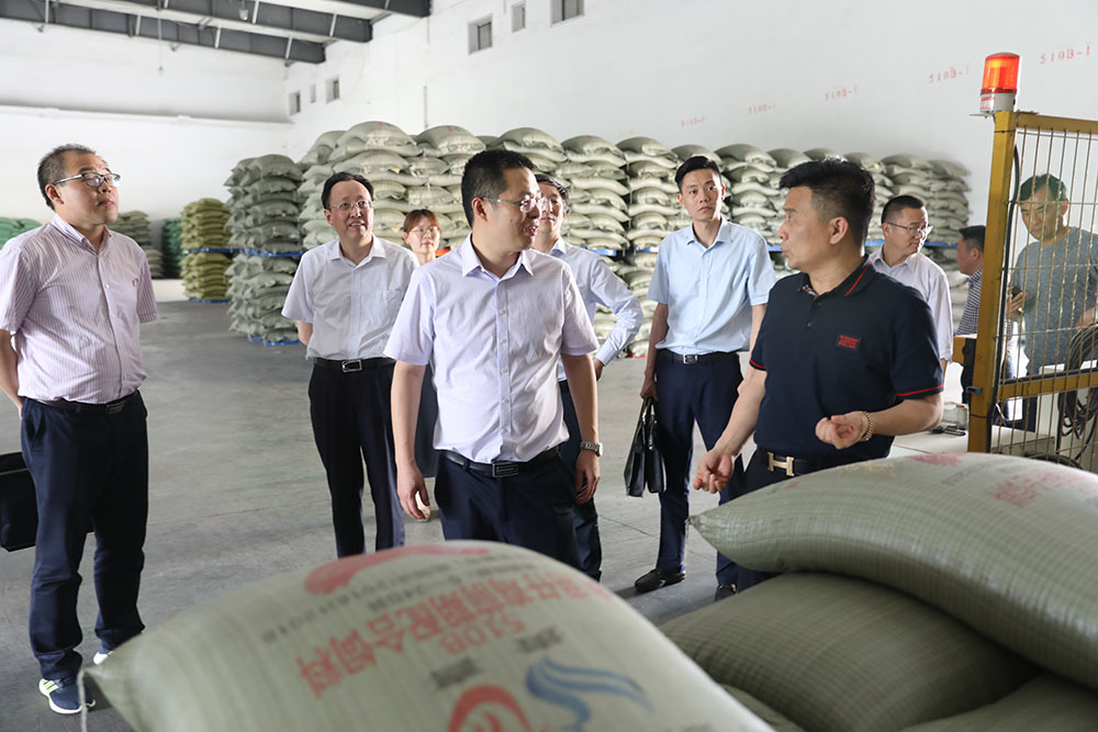 拉斯维加斯9888(中国)国际有限公司