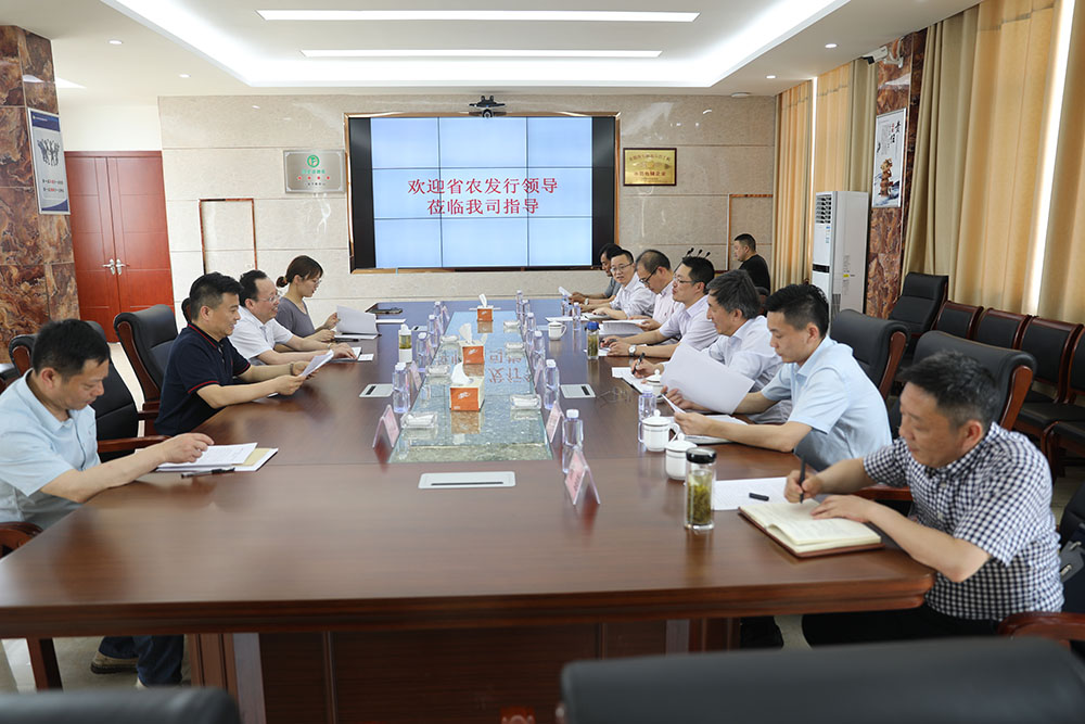 拉斯维加斯9888(中国)国际有限公司