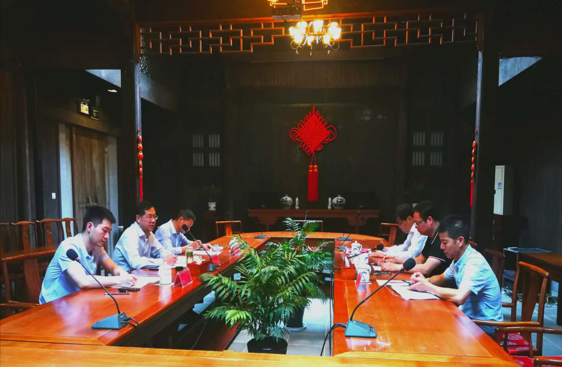 拉斯维加斯9888(中国)国际有限公司
