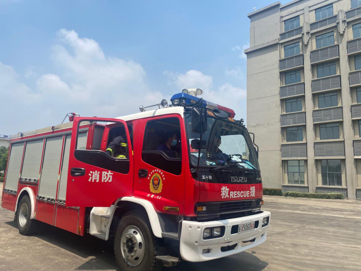 拉斯维加斯9888(中国)国际有限公司