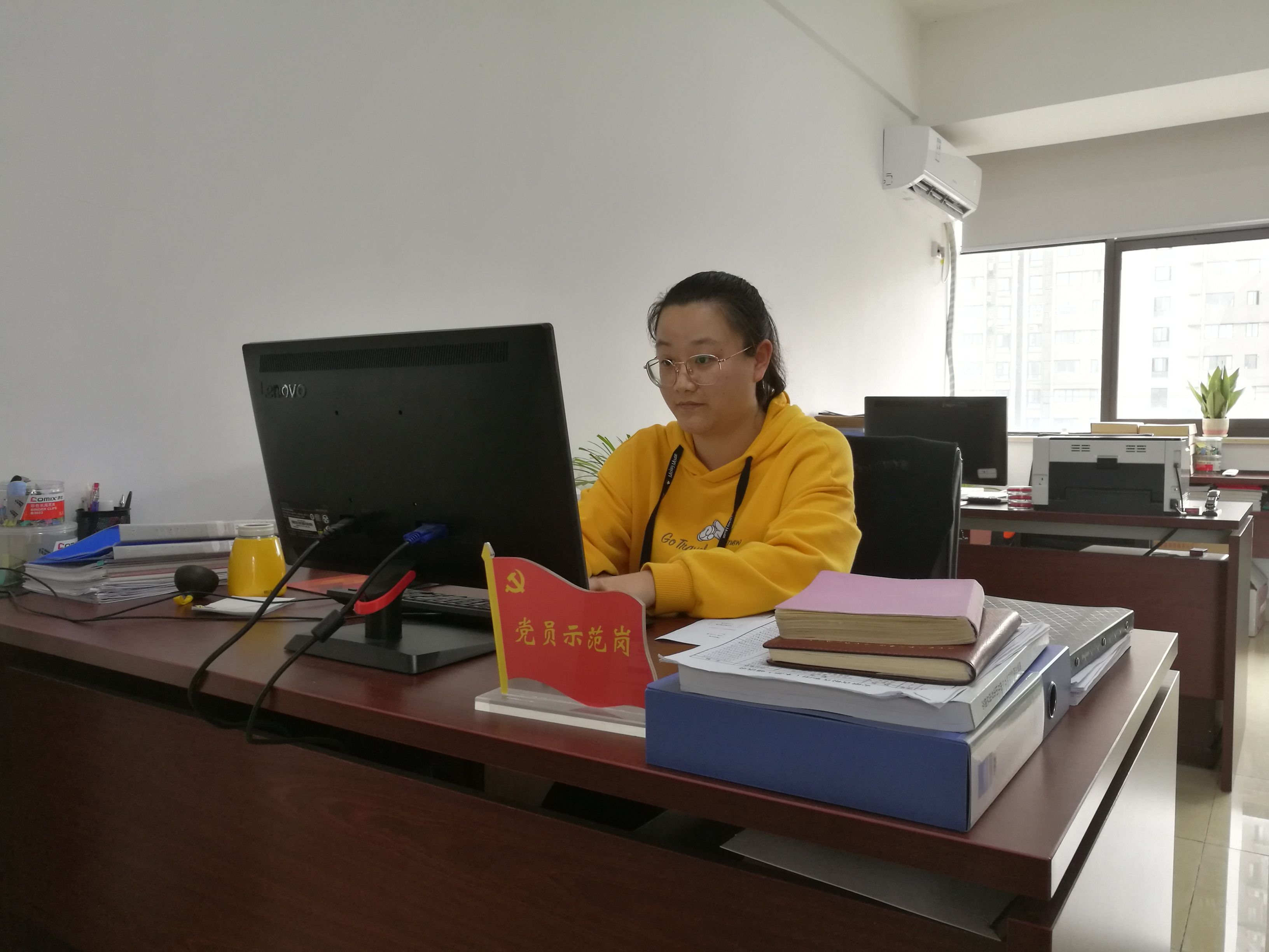 拉斯维加斯9888(中国)国际有限公司