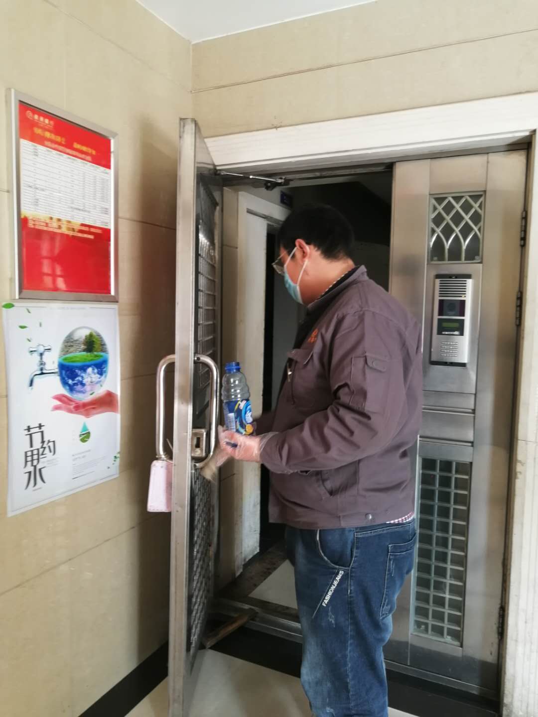 拉斯维加斯9888(中国)国际有限公司