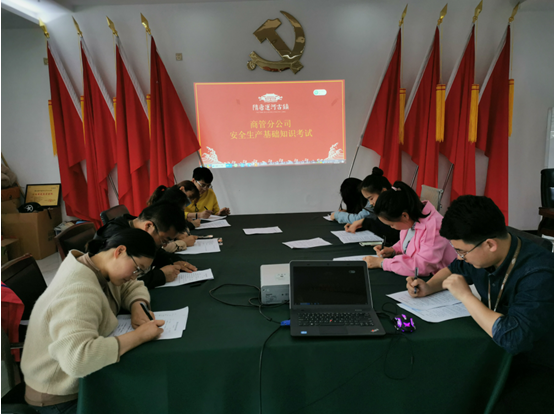 拉斯维加斯9888(中国)国际有限公司