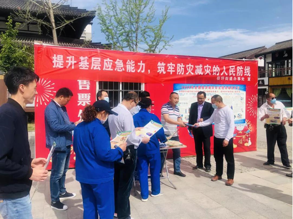 拉斯维加斯9888(中国)国际有限公司
