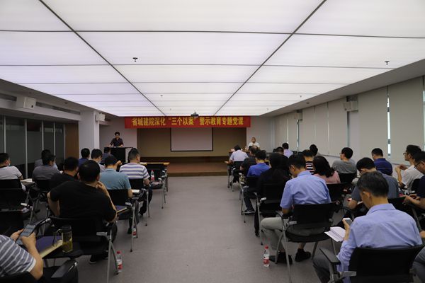 拉斯维加斯9888(中国)国际有限公司