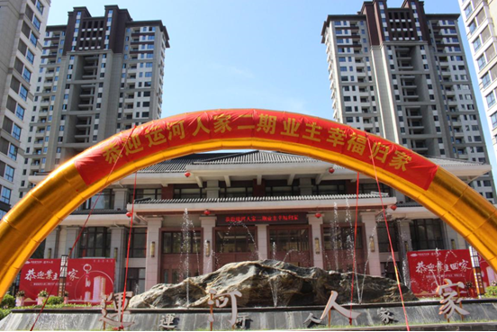 拉斯维加斯9888(中国)国际有限公司