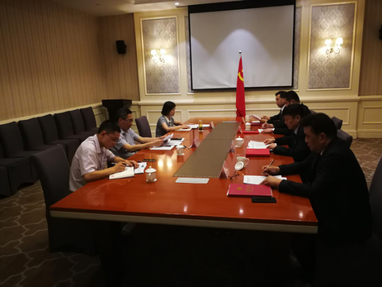 拉斯维加斯9888(中国)国际有限公司