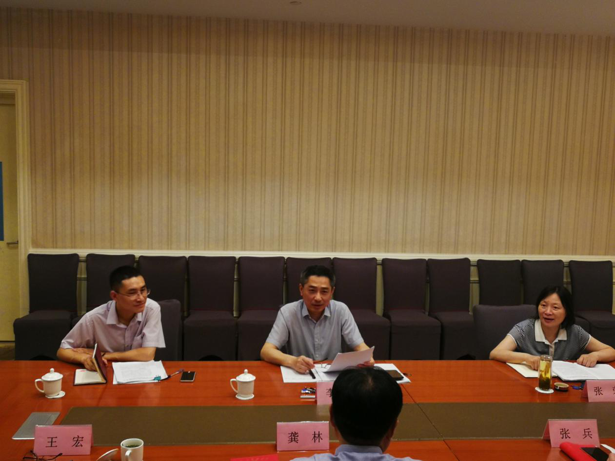 拉斯维加斯9888(中国)国际有限公司