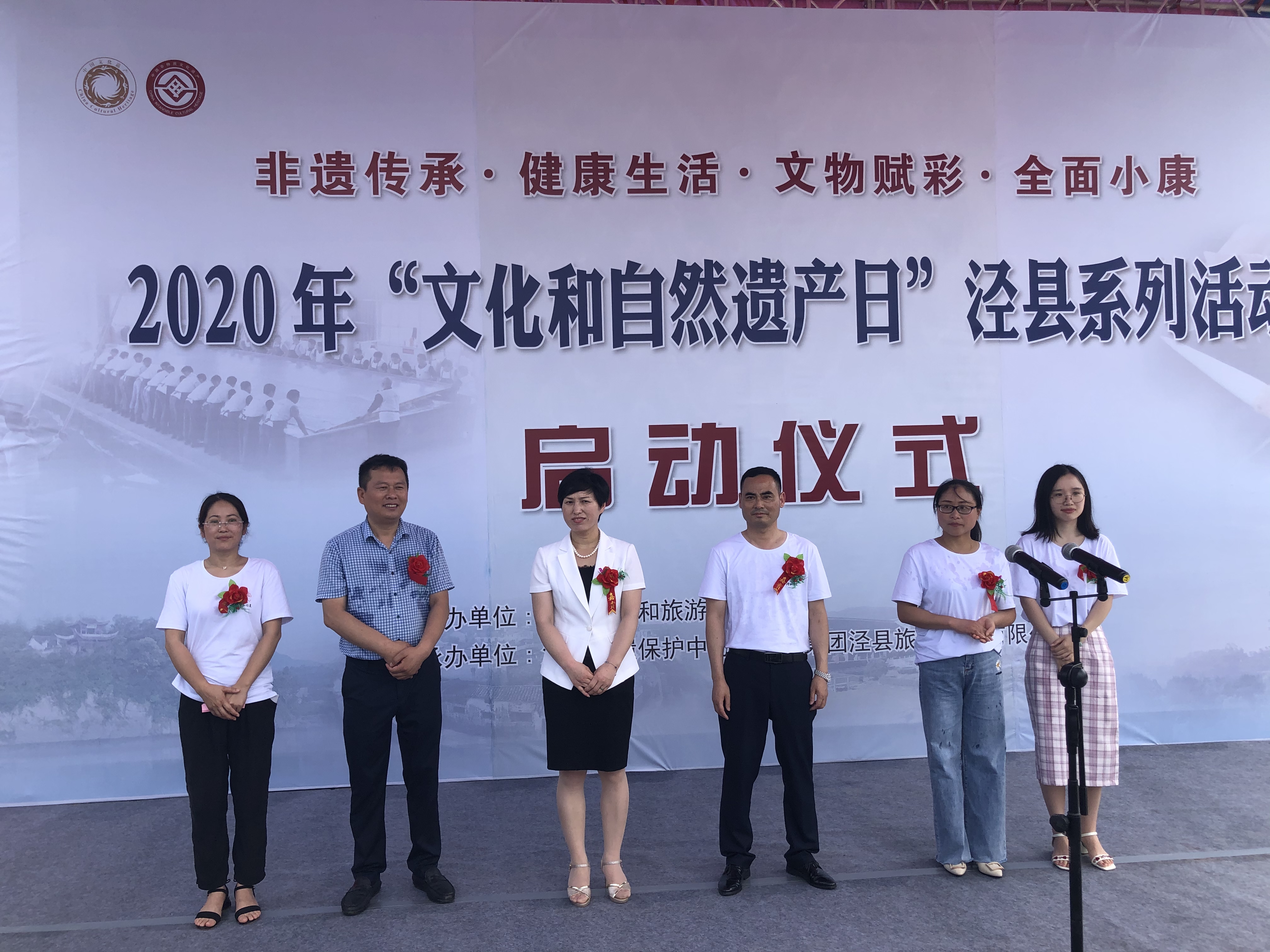 拉斯维加斯9888(中国)国际有限公司