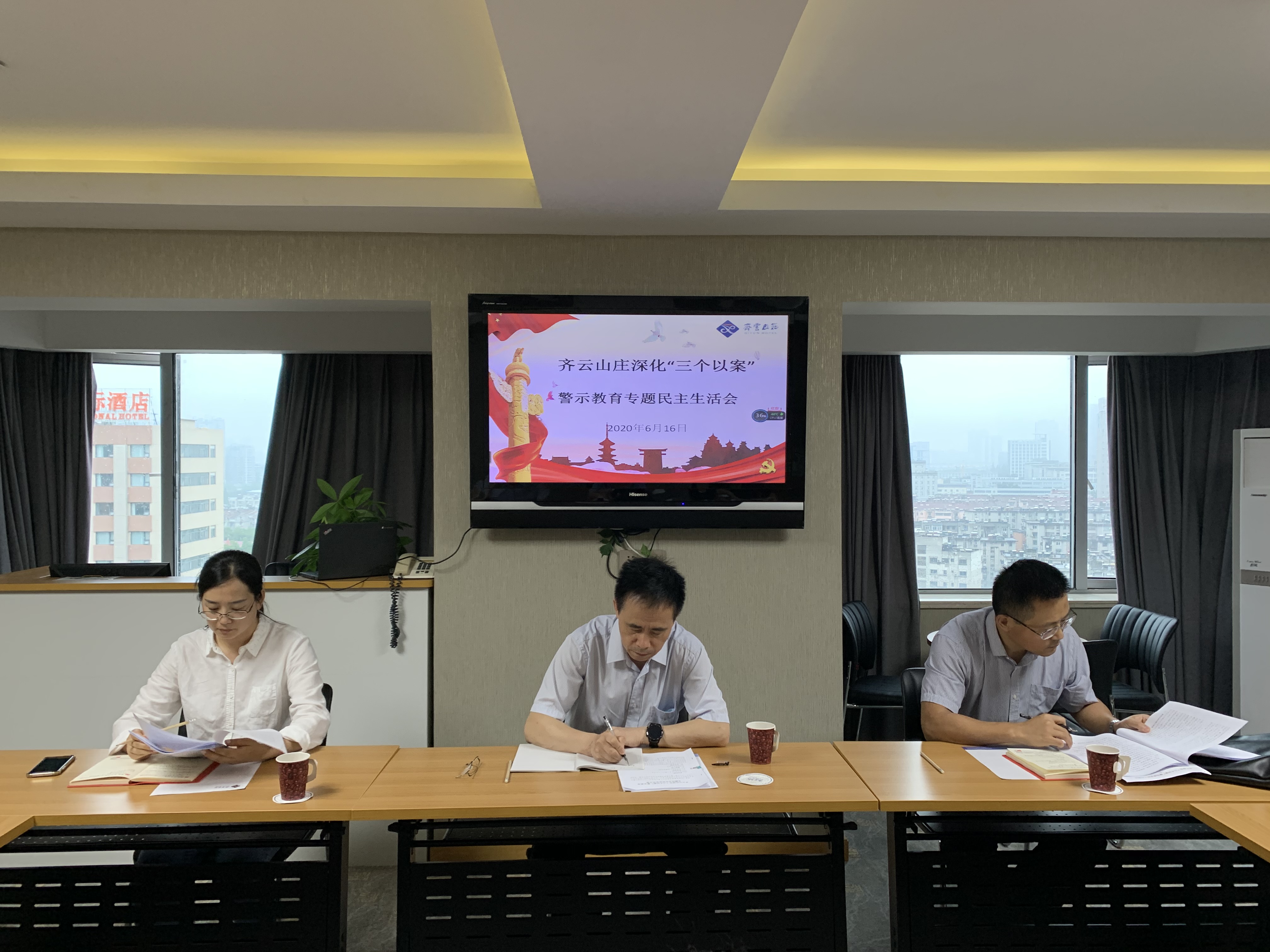 拉斯维加斯9888(中国)国际有限公司