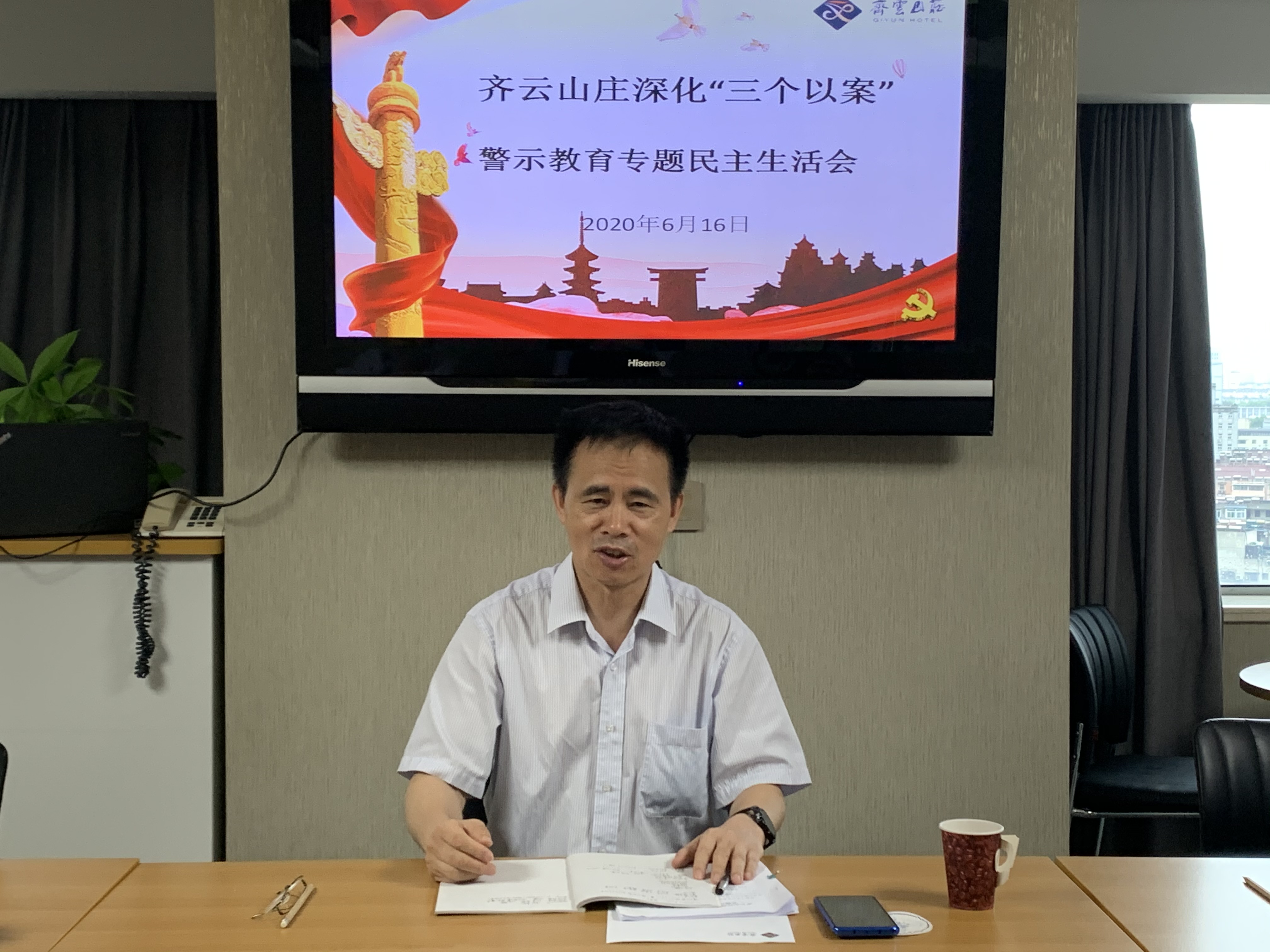 拉斯维加斯9888(中国)国际有限公司