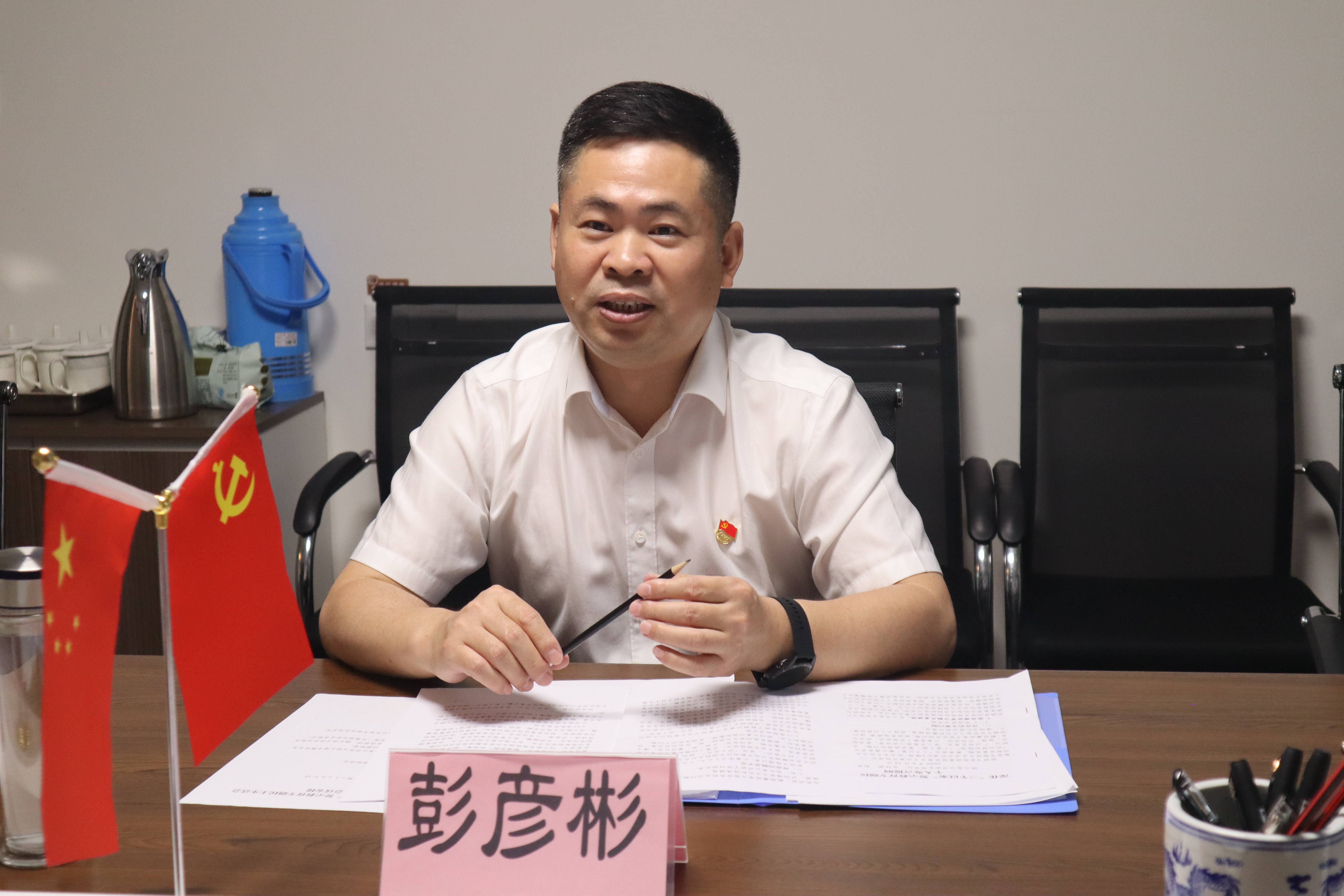 拉斯维加斯9888(中国)国际有限公司